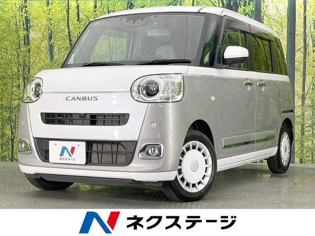 ダイハツ ムーヴキャンバス 