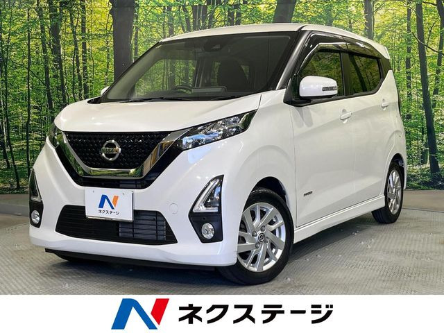 日産 デイズ 