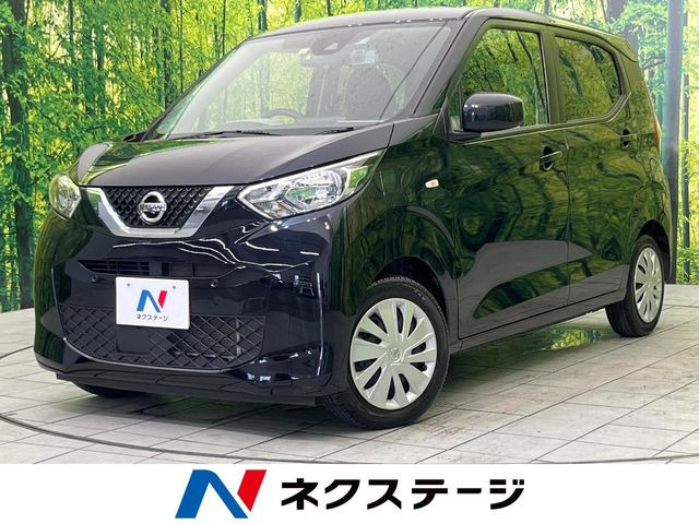 日産 デイズ 
