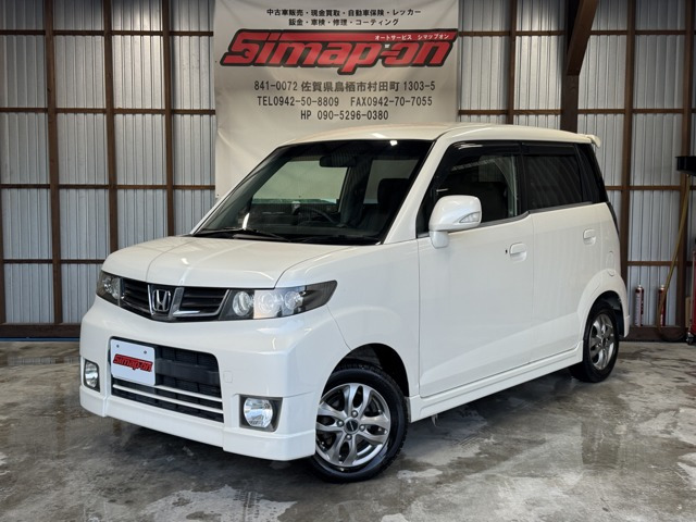 ホンダ ゼストスパーク 