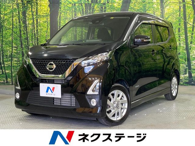 日産 デイズ 