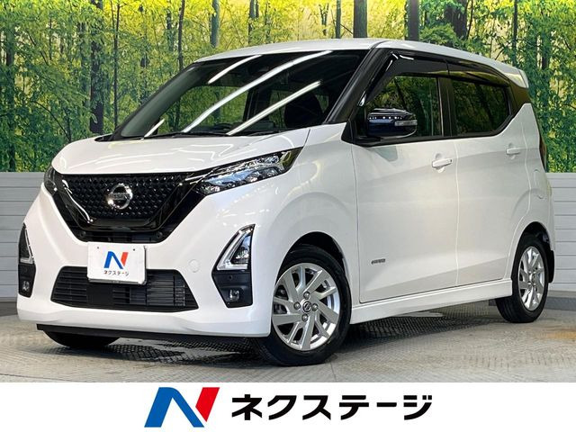 日産 デイズ 