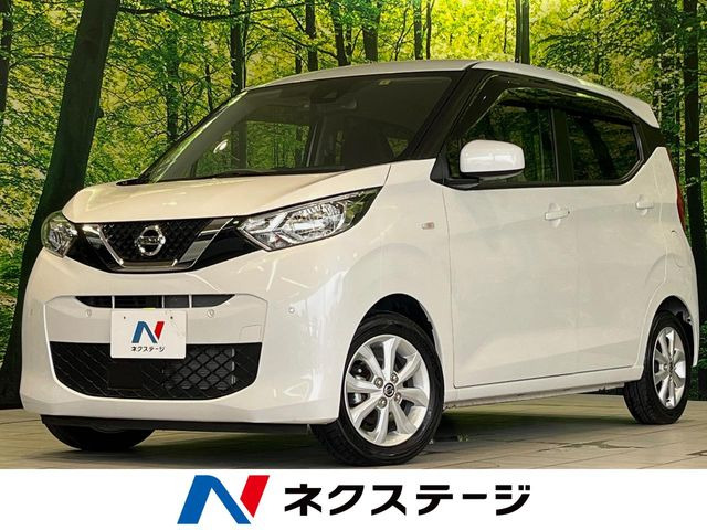 日産 デイズ 
