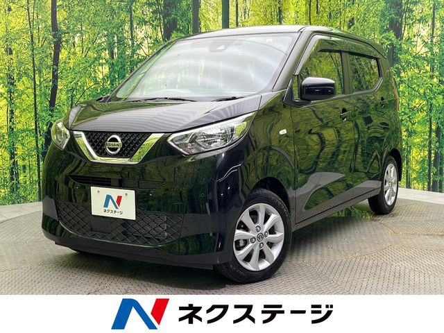 日産 デイズ 