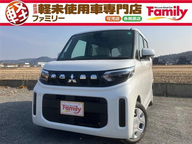三菱 eKスペース 
