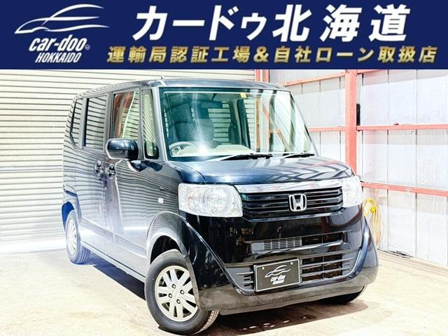 ホンダ N-BOX 
