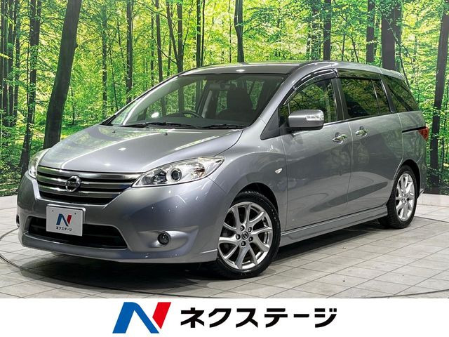 日産 ラフェスタハイウェイスター 