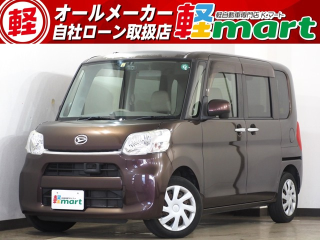 ダイハツ タント 