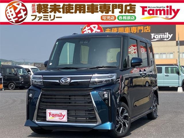 ダイハツ タントカスタム 