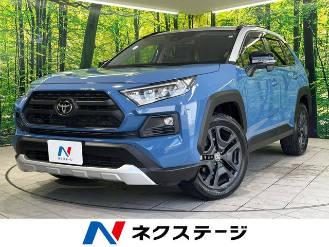 トヨタ RAV4 