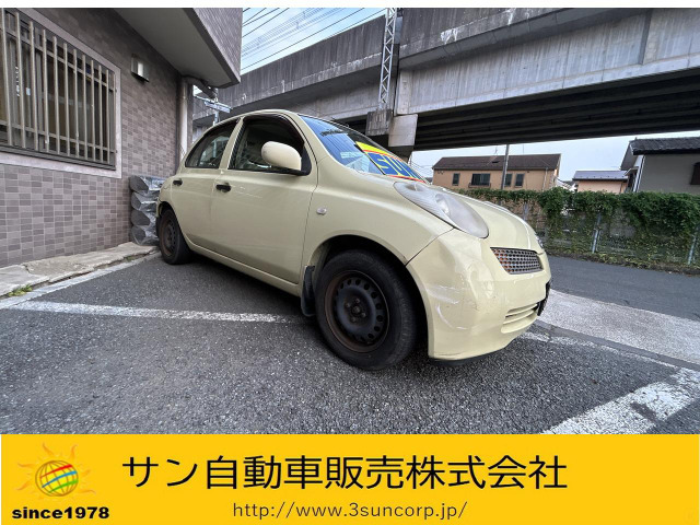 日産 マーチ 