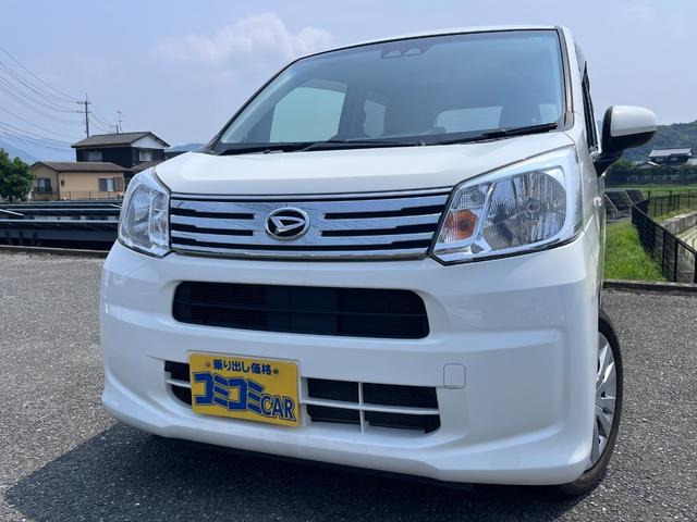 ダイハツ ムーヴ 