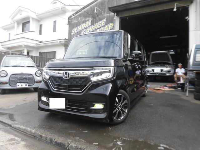ホンダ N-BOXカスタム 
