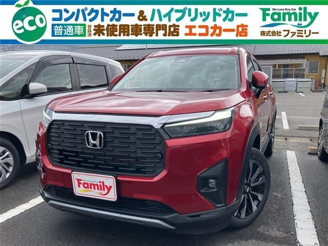 ホンダ WR-V 