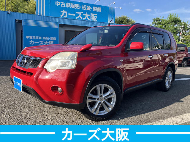 日産 エクストレイル 