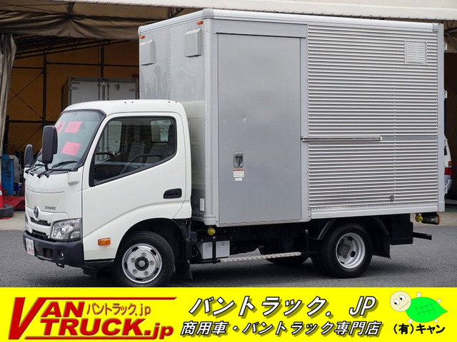 トヨタ トヨエース 