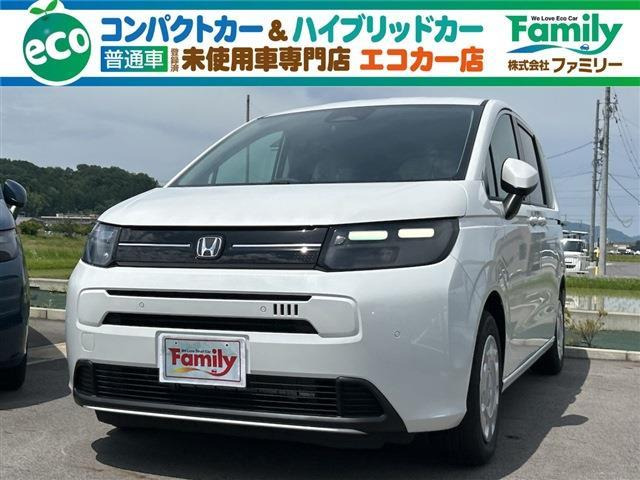 ホンダ フリード 