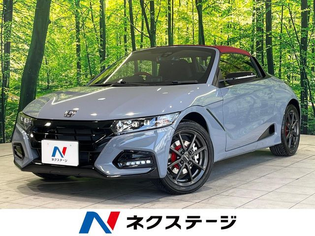ホンダ S660 