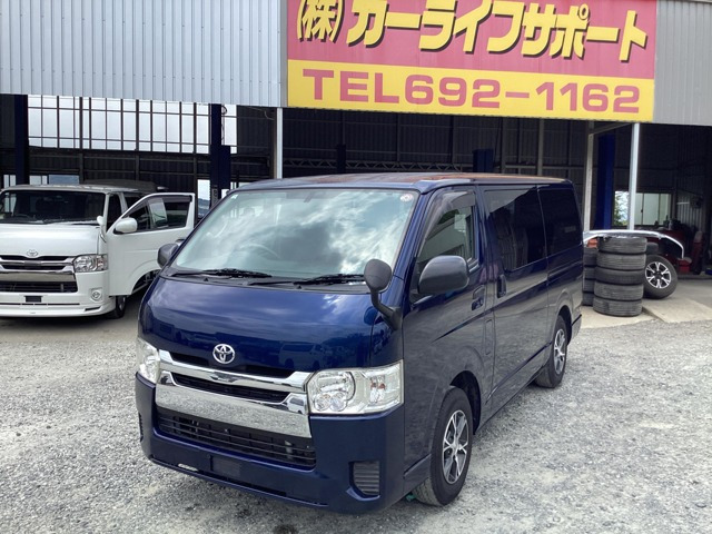 トヨタ レジアスエース 