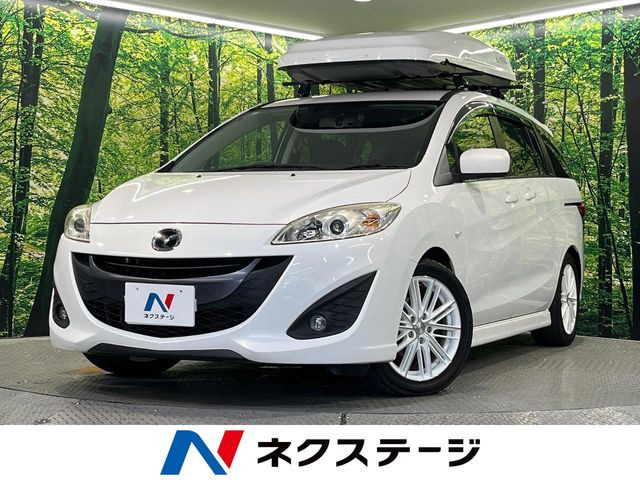 マツダ プレマシー 