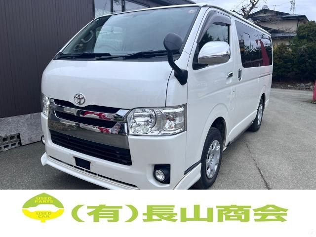 トヨタ ハイエースバン 