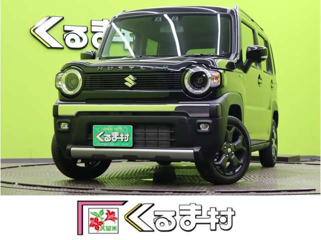 スズキ ハスラー 
