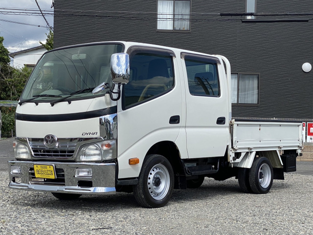 トヨタ ダイナ 