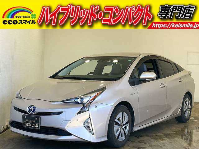 トヨタ プリウス 