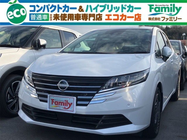 日産 ノート 