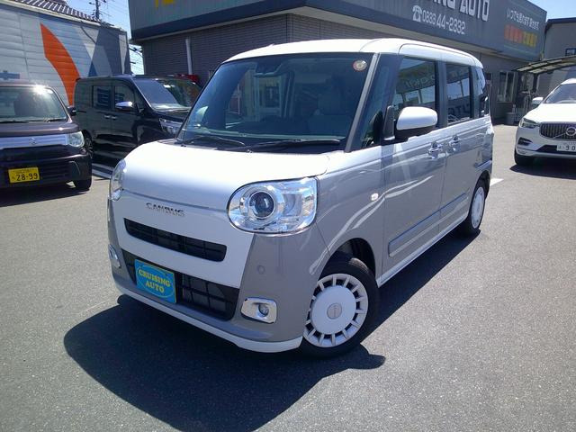 ダイハツ ムーヴキャンバス 