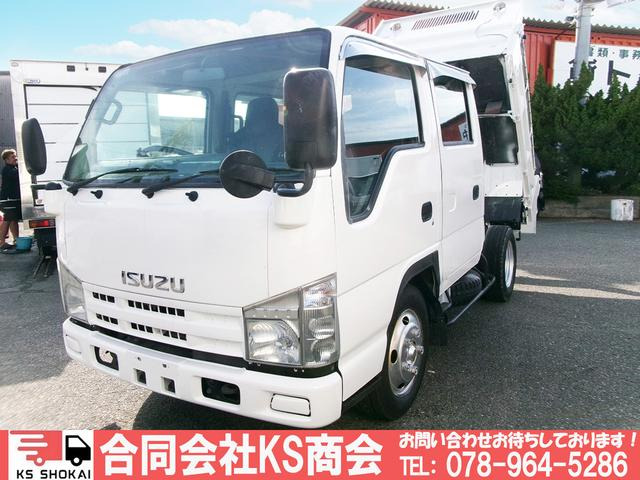 いすゞ エルフ 