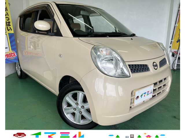 日産 モコ 
