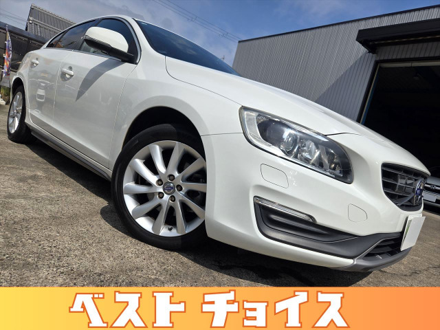 ボルボ S60 