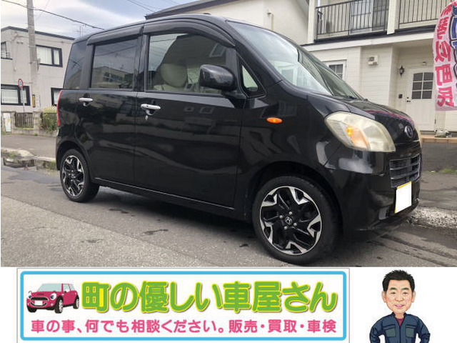 スバル ルクラ 
