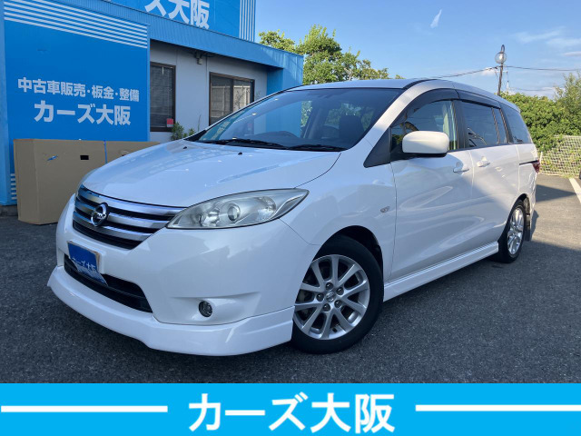 日産 ラフェスタハイウェイスター 
