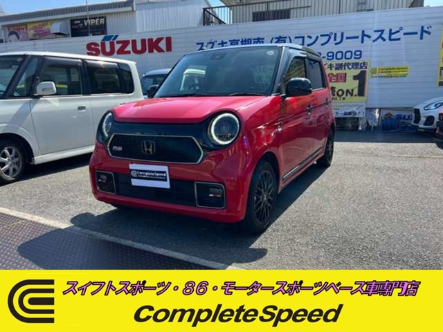ホンダ N-ONE 