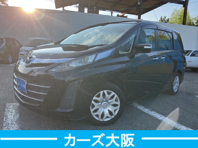 マツダ ビアンテ 