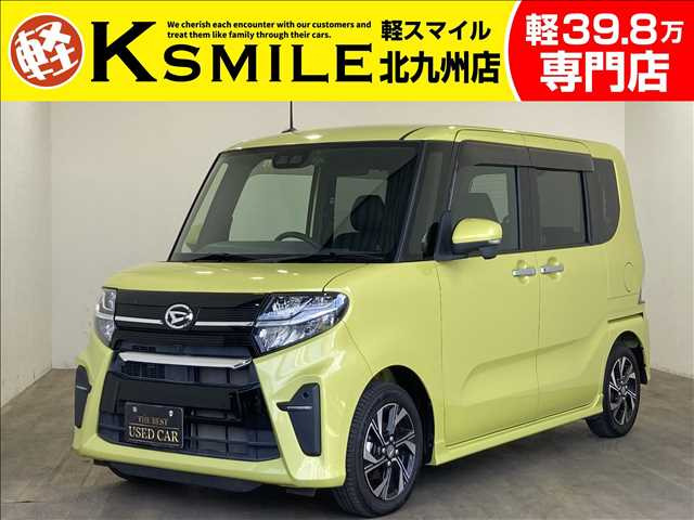 ダイハツ タント 
