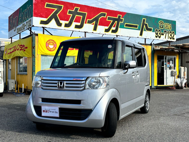 ホンダ N-BOX 