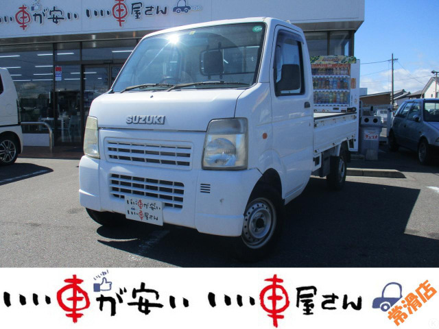 スズキ キャリイ 