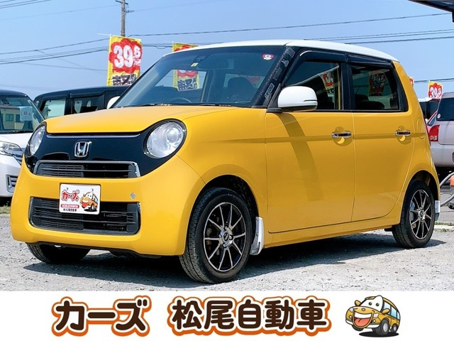 ホンダ N-ONE 