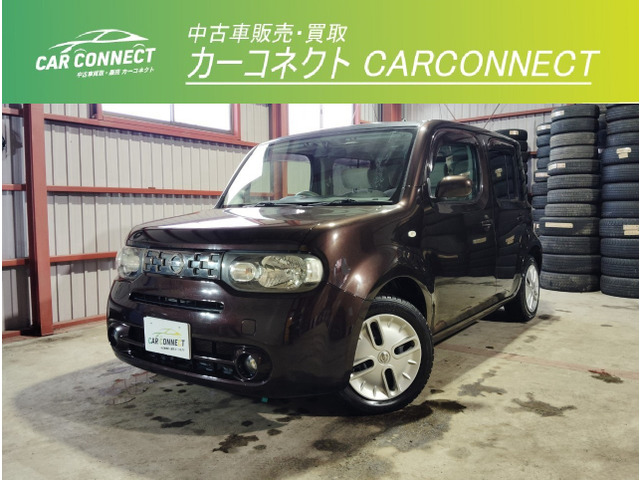 日産 キューブ 