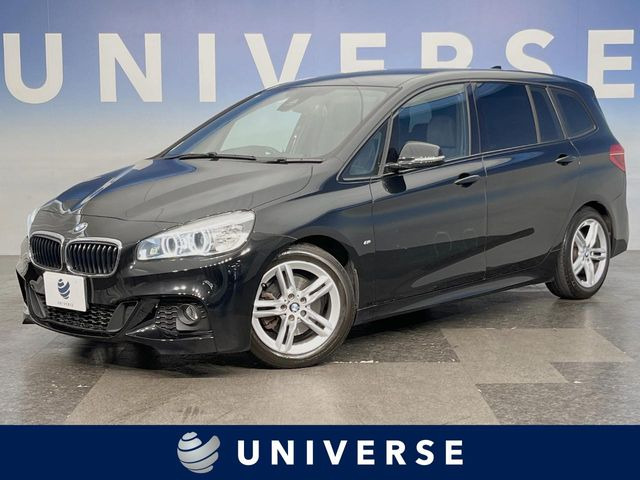 BMW 2シリーズグランツアラー 