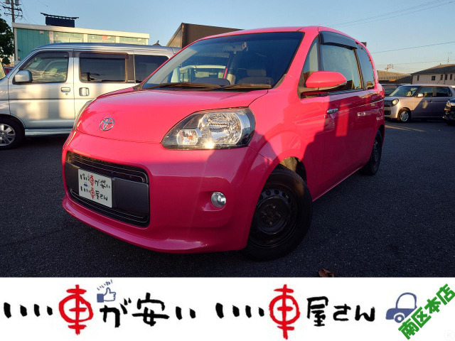 トヨタ ポルテ 
