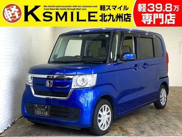 ホンダ N-BOX 