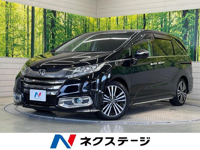 ホンダ オデッセイ 