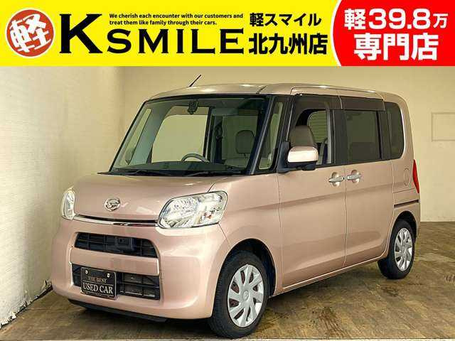 ダイハツ タント 