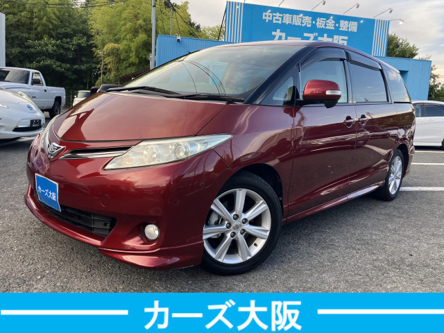 トヨタ エスティマ 