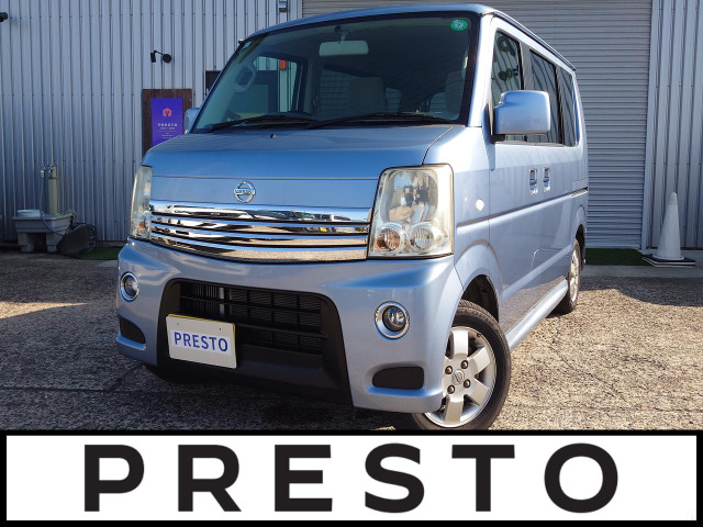 日産 NV100クリッパーリオ 
