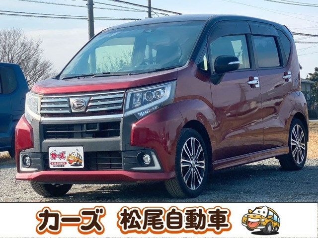 ダイハツ ムーヴカスタム 
